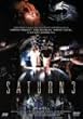 �X�y�[�X�E�T�^�� [DVD]