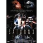 �X�y�[�X�E�T�^�� [DVD]