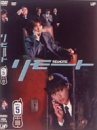 �����[�g Vol.5 [DVD]