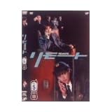 �����[�g Vol.5 [DVD]�[�c���q�ɂ��