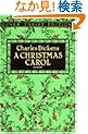 A Christmas Carol (Dover Thrift Editions)
