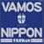 VAMOS! NIPPON(CCCD)