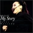 Seiko Live �f97 My Story [DVD]