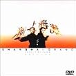 ��C�O�����h [DVD]