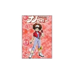 �~����m�i�m�Z�C�o�[ DVD-BOX