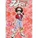 �~����m�i�m�Z�C�o�[ DVD-BOX