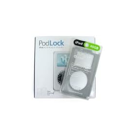 BIRD Electron POCOSET3:BIRD �|�R�Z�b�g POCOSET3 iPod�P�[�X POCO-M3�Z�b�g