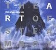 THE ART OF STEAMBOY�\�A�[�g�I�u�X�`�[���{�[�C (KC�s�[�X)