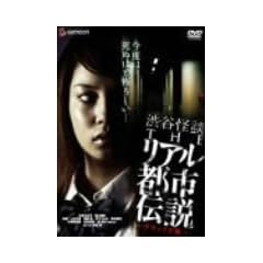 �a�J���k THE���A���s�s�`�� �f���b�N�X�� [DVD]