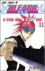 BLEACH�\�u���[�`�\ 11 (�W�����v�E�R�~�b�N�X)