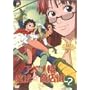 �A�x�m�����@�����X�X Vol.2 [DVD]