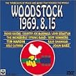 �E�b�h�E�X�g�b�N 1969.8.15 [DVD]