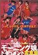 THE LOVE CENTURY�\���[�j���O���B�h�L�������g�ʐ^�W
