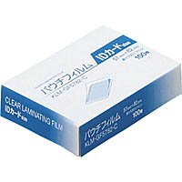 【クリックで詳細表示】コクヨ パウチフィルム IDカードサイズ 100枚入 KLM-GF5782-C