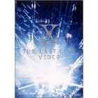 X JAPAN: The Last Live Video [DVD]