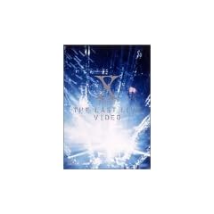 X JAPAN: The Last Live Video [DVD]