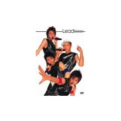 Lead 1st live tour~BRAND NEW ERA~ [DVD]
