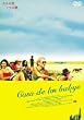 �J�[�T�E�G�X�y�����T ~�Ԃ���񂽂��̉�~ [DVD]