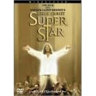 �W�[�U�X�E�N���C�X�g�E�X�[�p�[�X�^�[ [DVD]