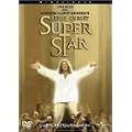 �W�[�U�X�E�N���C�X�g�E�X�[�p�[�X�^�[ [DVD]