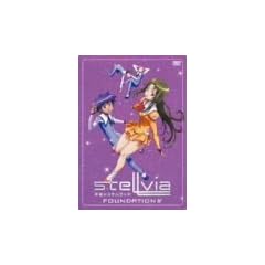�F���̃X�e�����B�A FOUNDATION 4 [DVD]