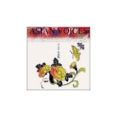�A�W�A�̉̕P~ASIAN VOICES~