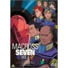 マクロス7 Vol.9