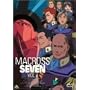 �}�N���X7 Vol.9 [DVD]