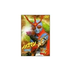 �C�i�Y�}��F(2) [DVD]