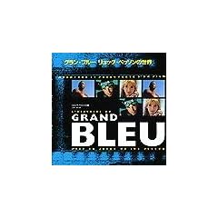 �O�����E�u���[�\�����b�N�E�x�b�\���̐��E