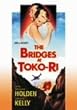 �g�R���̋� [DVD]
