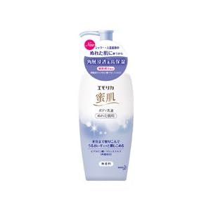 【クリックで詳細表示】【花王】エモリカ 蜜肌 ボディ乳液 無香料 200g
