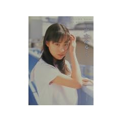 ��������c�\���Έ�b�������A��PHOTO BOOK