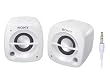SONY �A�N�e�B�u�X�s�[�J�[�V�X�e�� M50 �z���C�g SRS-M50 W