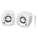 SONY �A�N�e�B�u�X�s�[�J�[�V�X�e�� M50 �z���C�g SRS-M50 W