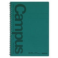 【クリックで詳細表示】コクヨ キャンパスツインリングノート 6号 (セミB5) 中横罫 50枚 緑 ス-T200B-G 5セット