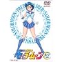 ��������m�Z�[���[���[�� Vol.2 [DVD]