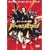 �h�[�x���}�� [DVD]