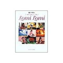 ���c������Hawaiian Healing Lomi Lomi