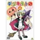 �f�E�W�E�L�����b�g�ɂ�(4) [DVD]