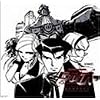 THE �r�b�O�I�[ OP�e�[�} RESPECT