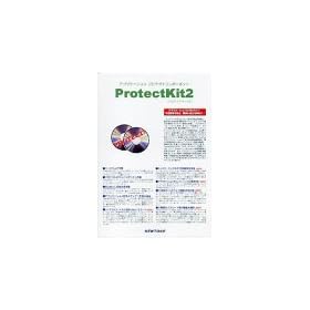 ProtectKit 2