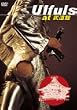 �E���t���Y at ������ [DVD]