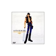 ��E�` ���_���` ��Q�� [DVD]