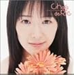 Chara de Rie