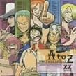A to Z(���Ԍ���)(CCCD)