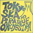 �����X�J�p���_�C�X�I�[�P�X�g��