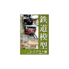 �S���͌^ ���C�A�E�g�� [DVD]