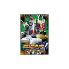���ʃ��C�_�[�� VOL.2 �ŋ��I�����Q���ϐg !! [DVD]