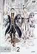 HUNTER�~HUNTER �~2 [DVD]